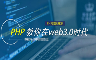 沙洋 php市场占有率,PHP会被淘汰吗？